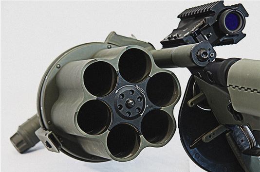 grenade launcher
